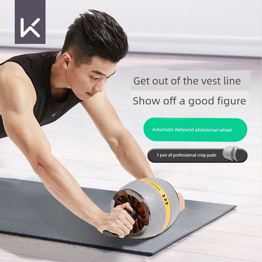 Automatic Rebound AB Roller for Home Fitness & Core Training - Bellforia